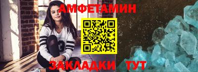 экстази Бугуруслан