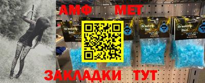 кокаин премиум Будённовск