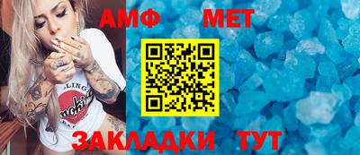 экстази Бугуруслан