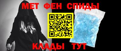 кокаин премиум Будённовск