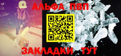 индика Берёзовский