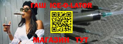 индика Берёзовский