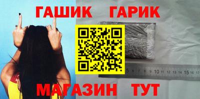 кокаин премиум Будённовск