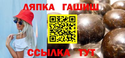 индика Берёзовский