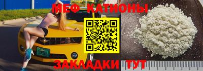 кокаин премиум Будённовск