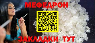 кокаин премиум Будённовск