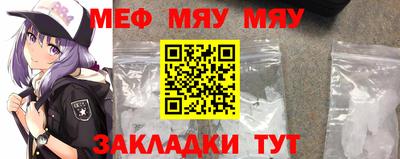 индика Берёзовский