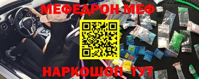 наркотики Бузулук