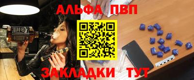 индика Берёзовский